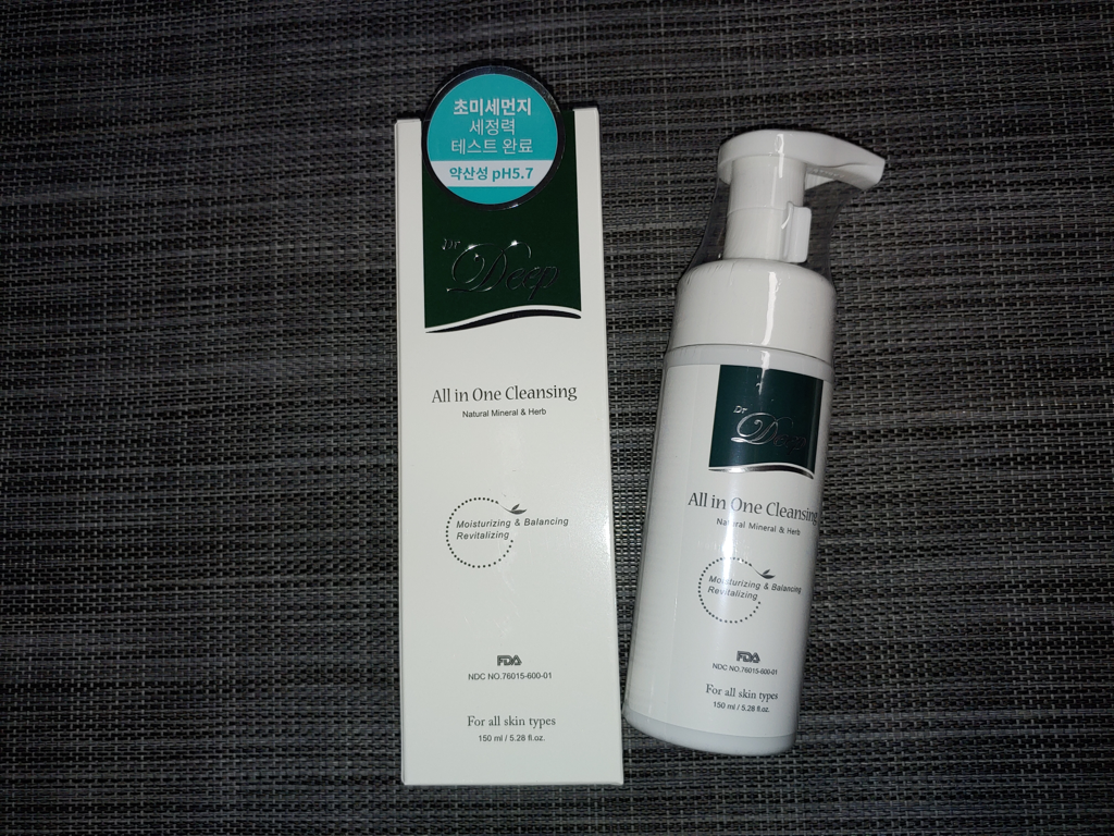 product review image