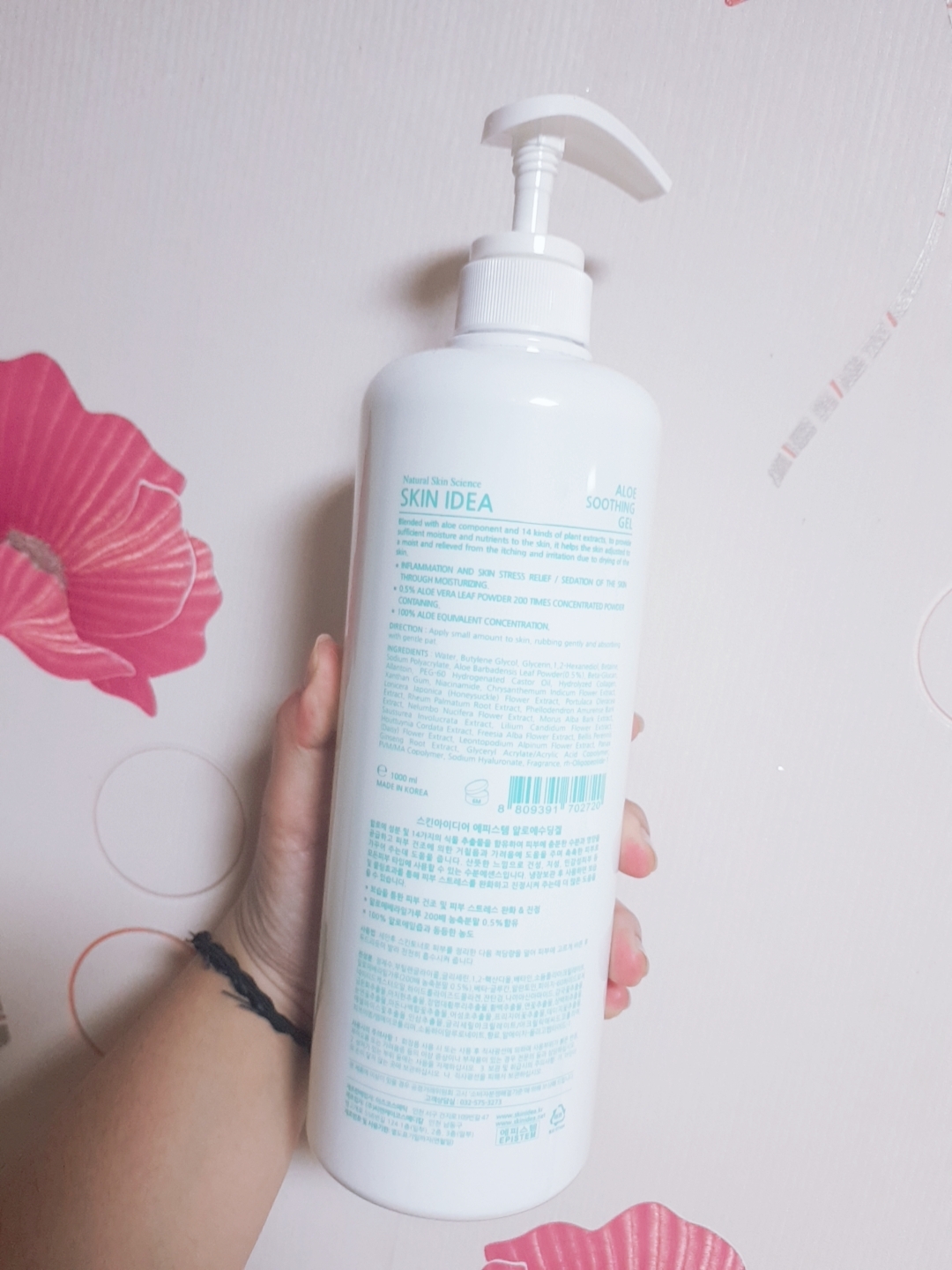 product review image