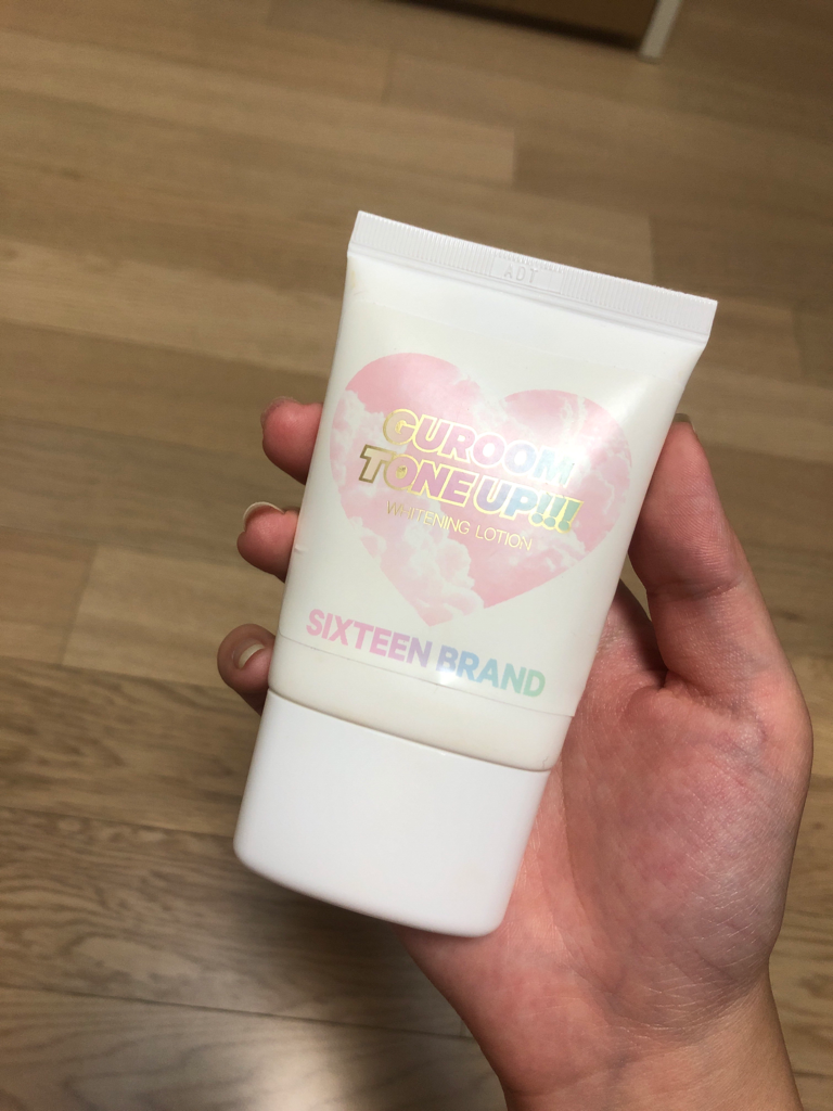 16号云朵美白乳液的真实用户使用照片
