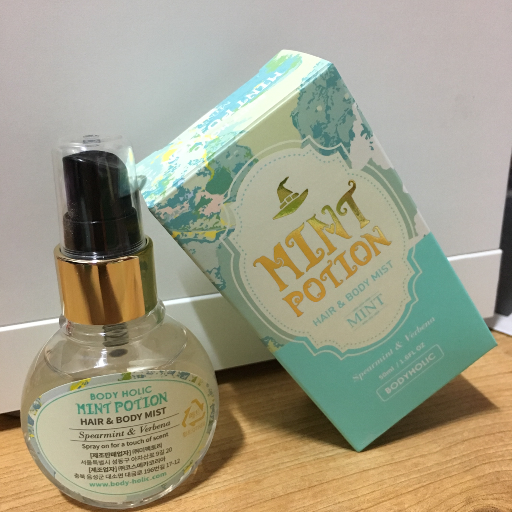 product review image