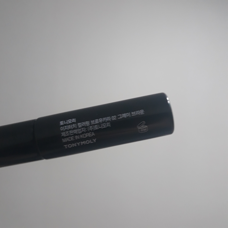 토니모리 (TONYMOLY) 이지터치 컬러링 브로우카라 [2호 그레이브라운] review image