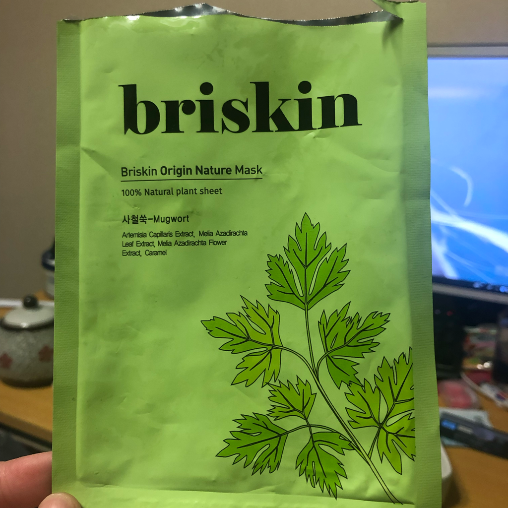 起源自然面具 [虫草]的真实用户使用照片