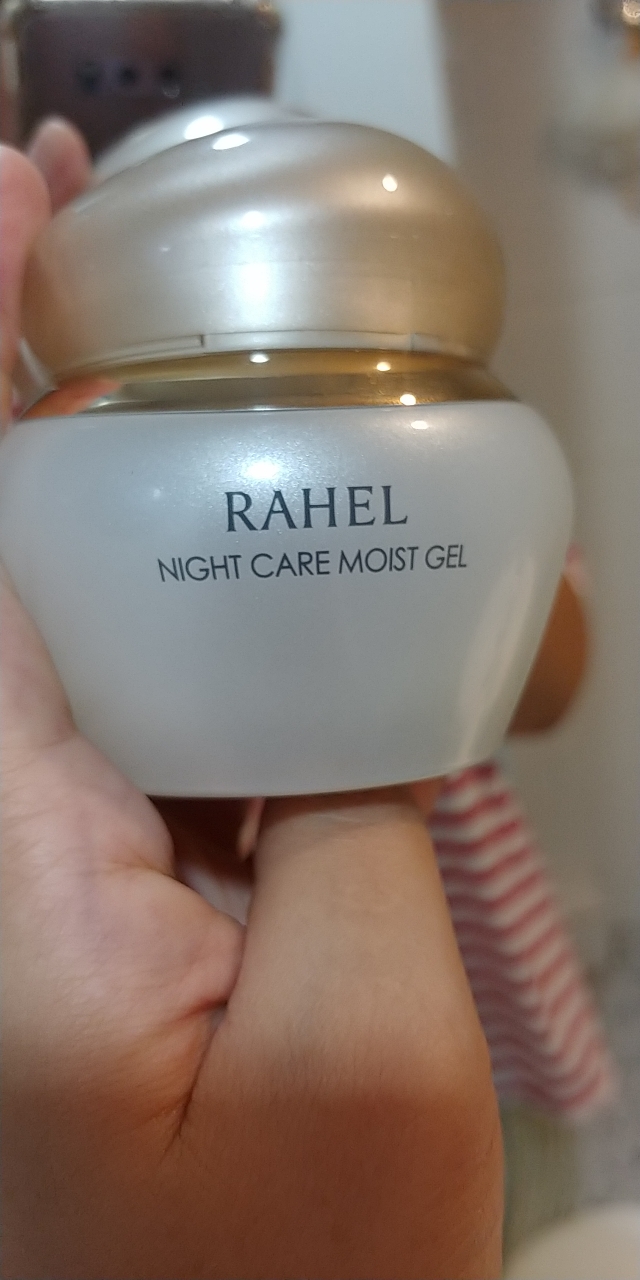 Real user review photo of Night Care Moisturizing Gel