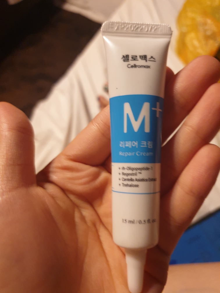 Cellromax repair cream review image
