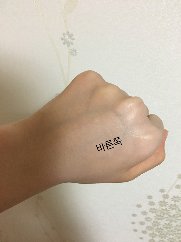 白色维他命亮肤霜的真实用户使用照片