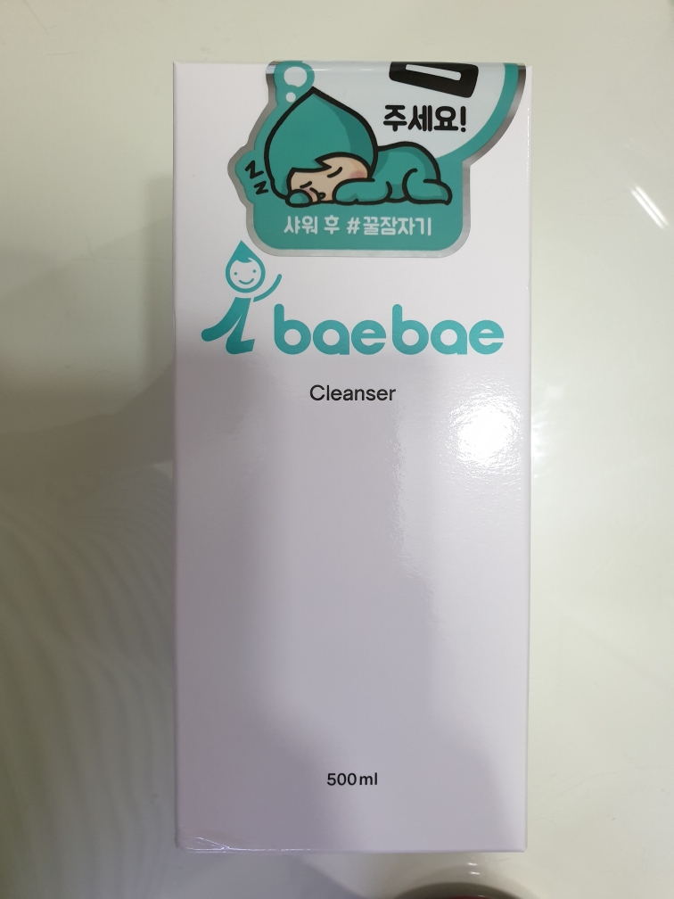 아이베베 (ibaebae) 클렌저 review image