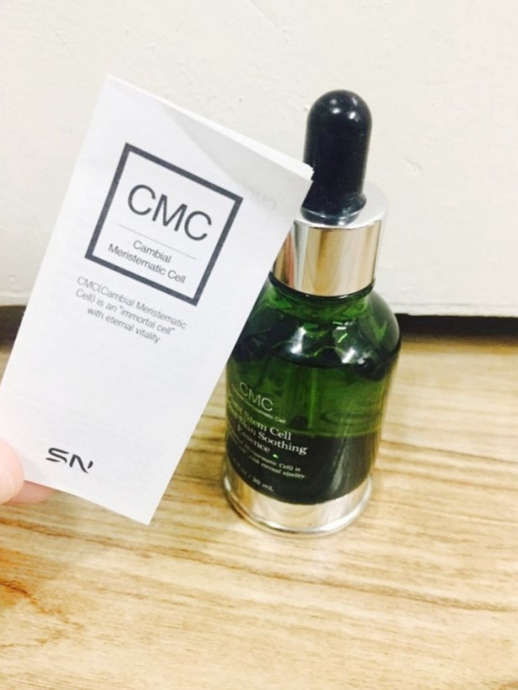 绿色安瓶的真实用户使用照片