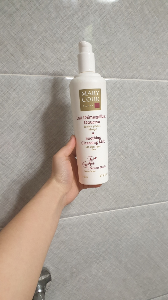 舒缓洁面乳的真实用户使用照片