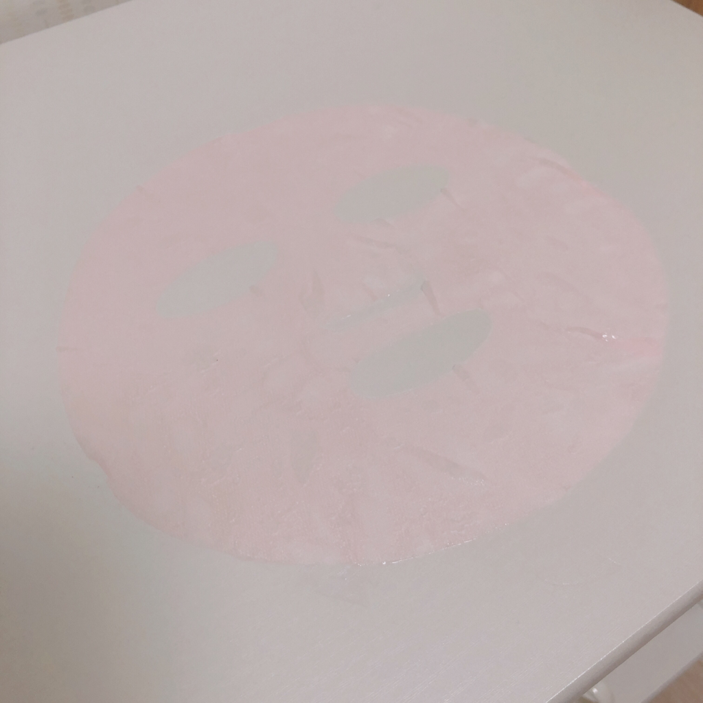 쌍빠 (SAMPAR) 어딕트 비노 래디언스 마스크 review image