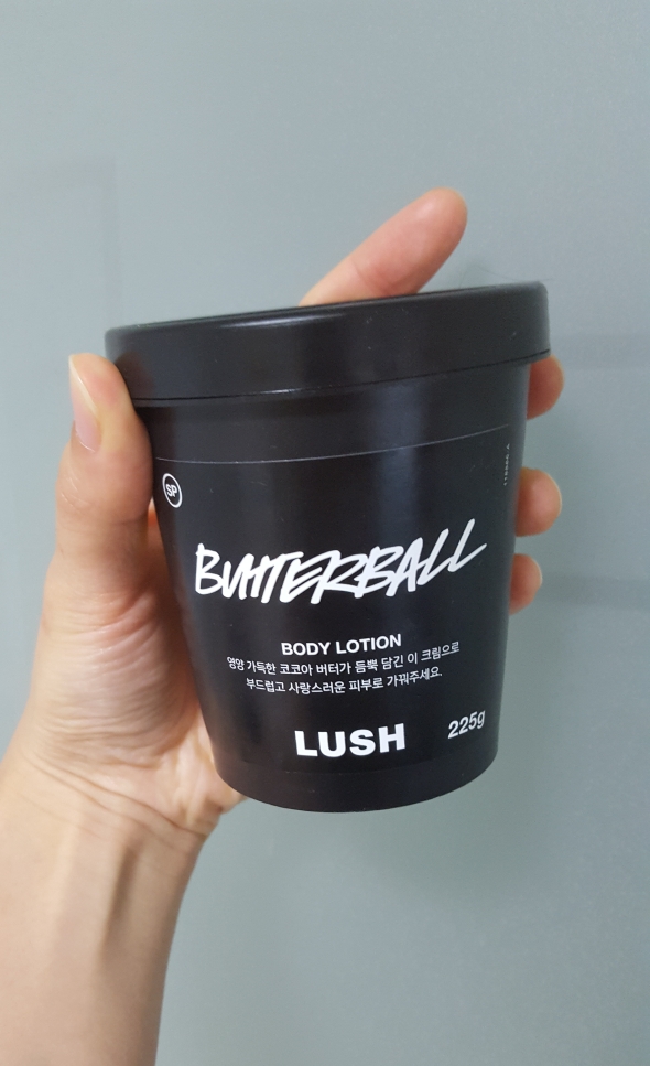 러쉬 (LUSH) 버터 볼 review image