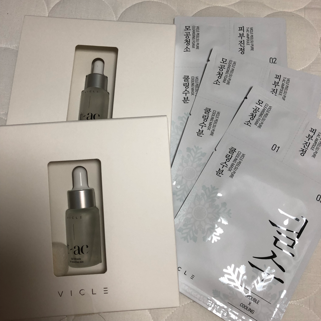 Real user review photo of TIAC Ampoule