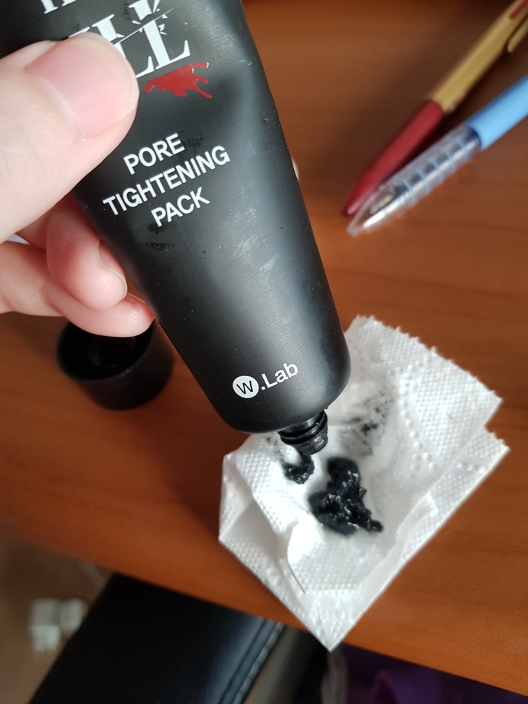 더블유랩 (WLab) 블랙 킬 팩 review image