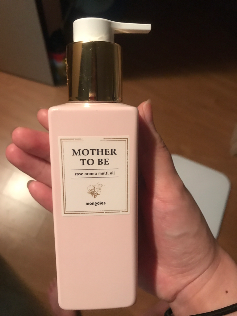 玫瑰芳香多用油的真实用户使用照片
