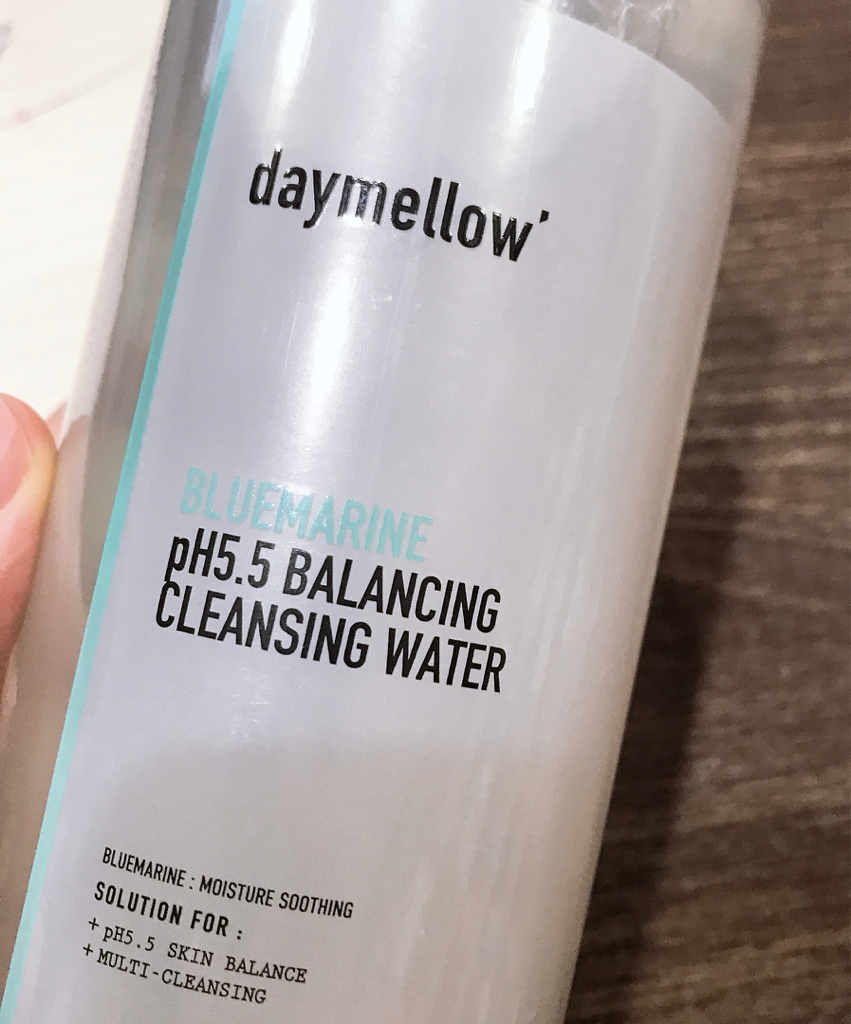 daymellow 蓝色海洋pH5.5平衡洁面水 common.review image