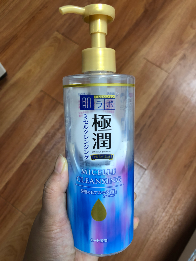 패키지