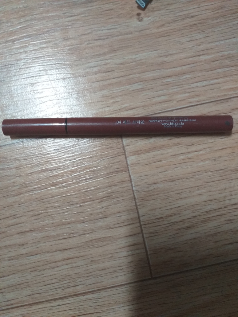 BBIA Last Pen Eyeliner [No. 04 Red Brown] review image