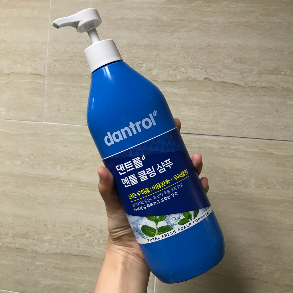 dantrol Menthol Cooling Shampoo review image