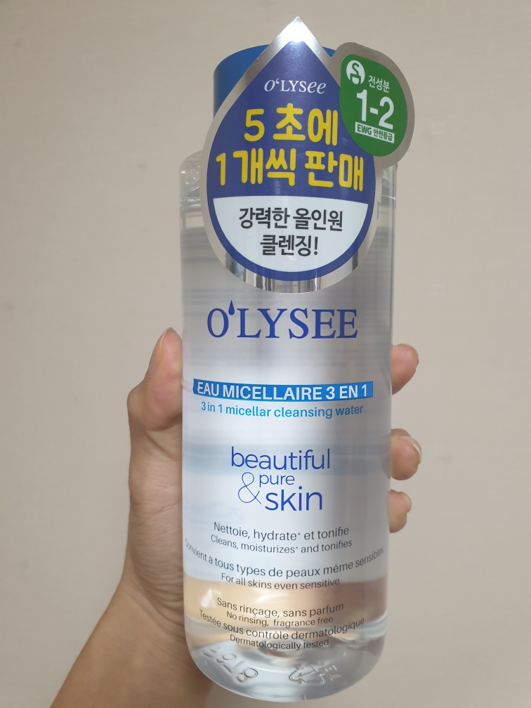 3in1 微细胞洁面水的真实用户使用照片
