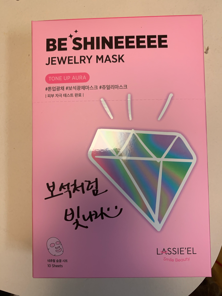 라씨엘르 (Lassie'el) 비 샤인 쥬얼리 마스크 (톤업아우라) [톤업광채] review image
