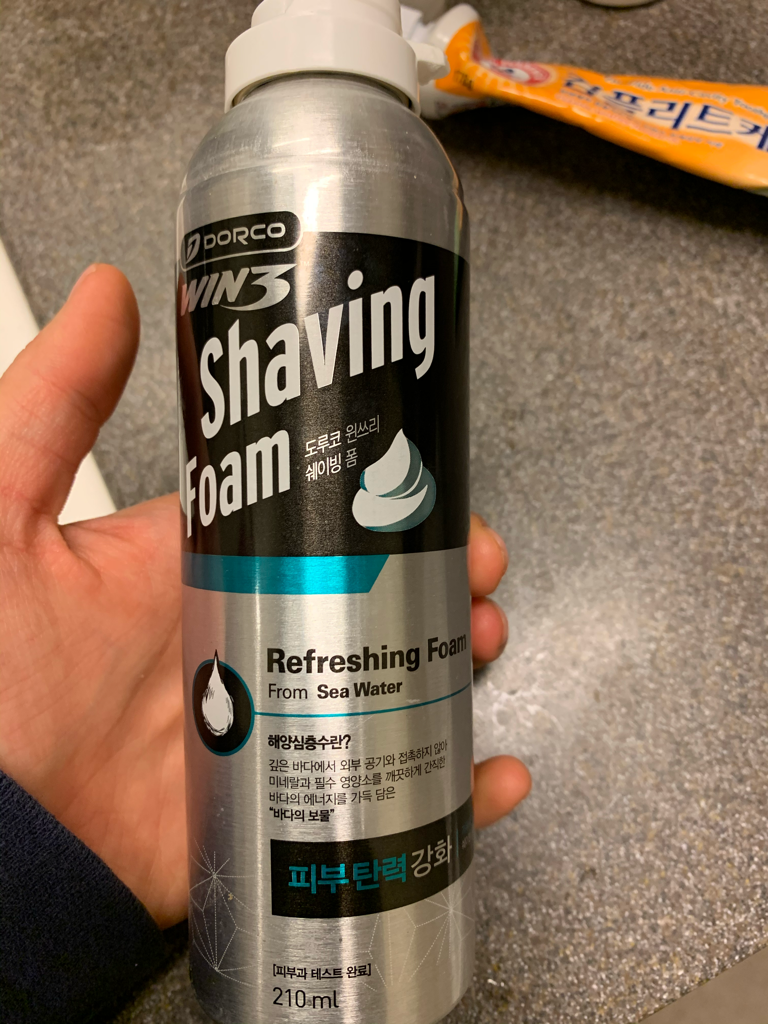 DORCO Face shaving gel [Intensive Fair] review image