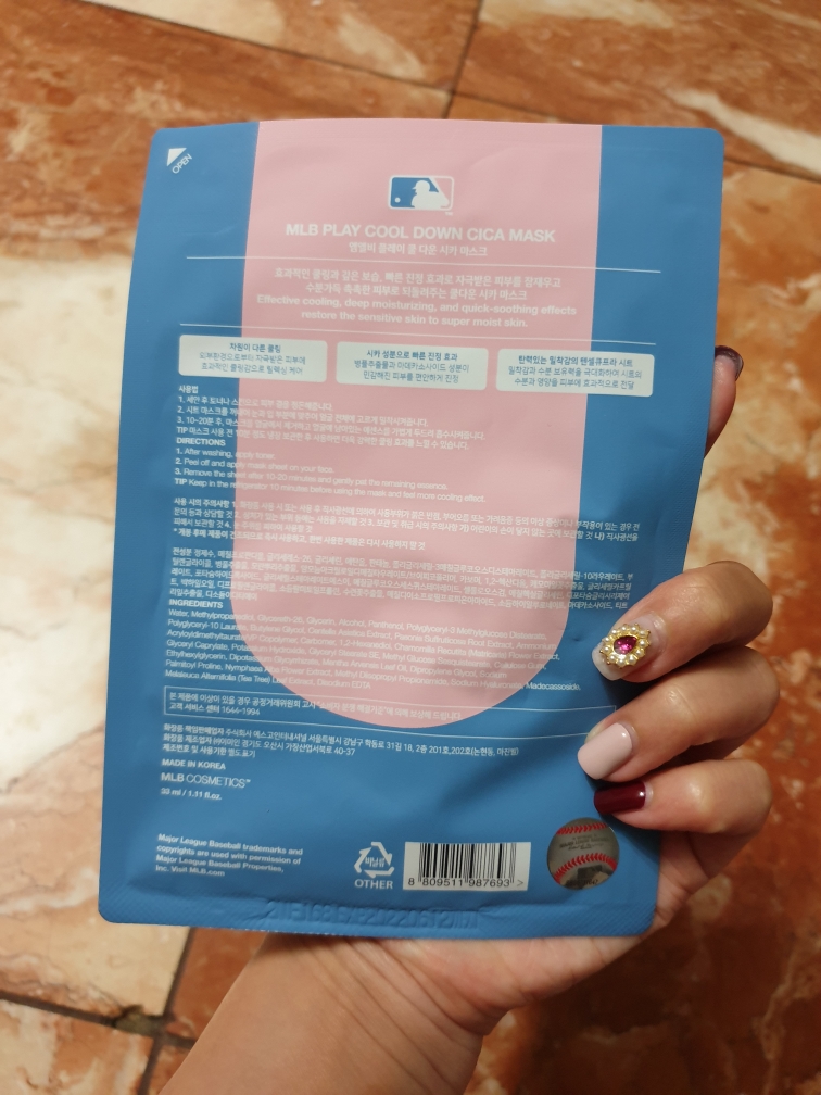 MLBcosmetics (엠엘비코스메틱) 쿨 다운 시카 마스크 review image