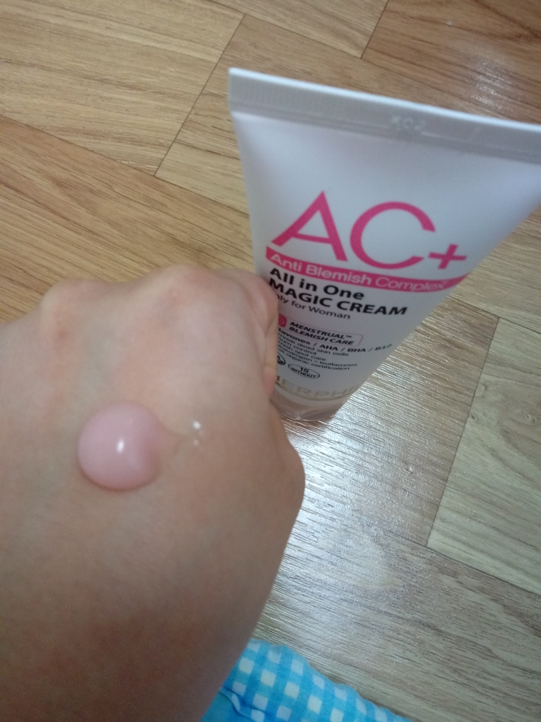 MERPHIL AC+ All-in-One Magic Cream review image