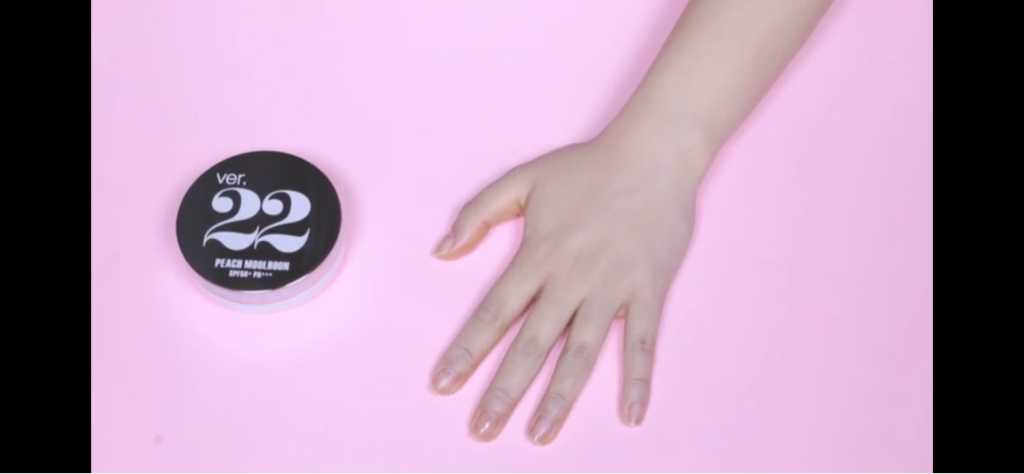 chosungah22 24 Hour Ray Beam Up Cream review image