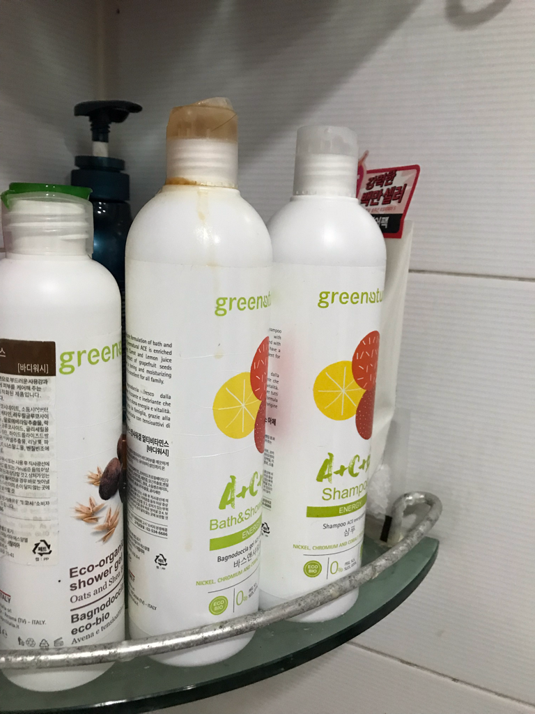 그린내츄럴 (greenatural) 유기농 바디워시 샤워바스 [라벤더] review image