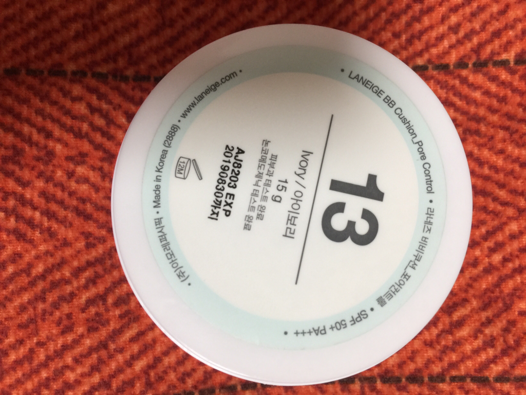 LANEIGE BB Cushion_Pore Control [SPF50+/PA+++] [No. 13C Cool Ivory] review image