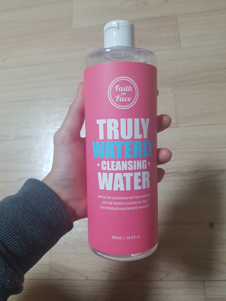 product review image