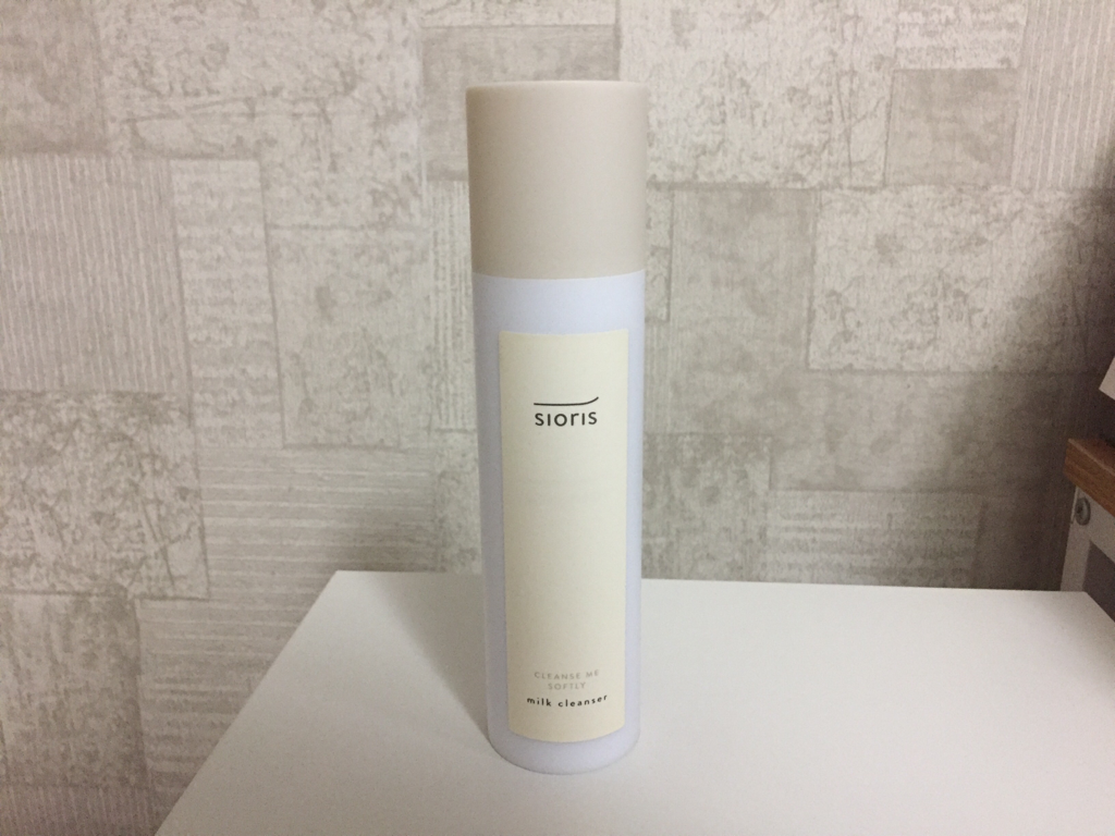 Real user review photo of Cleanse Me Softly Milk Cleanser