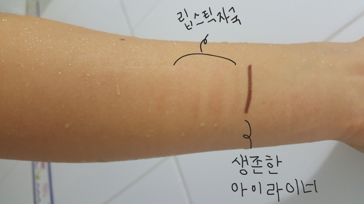 이자녹스 (ISAKNOX) 벚꽃 컬렉션 시즌3 턴오버 28 어드밴스드 트루 클렌징폼 review image