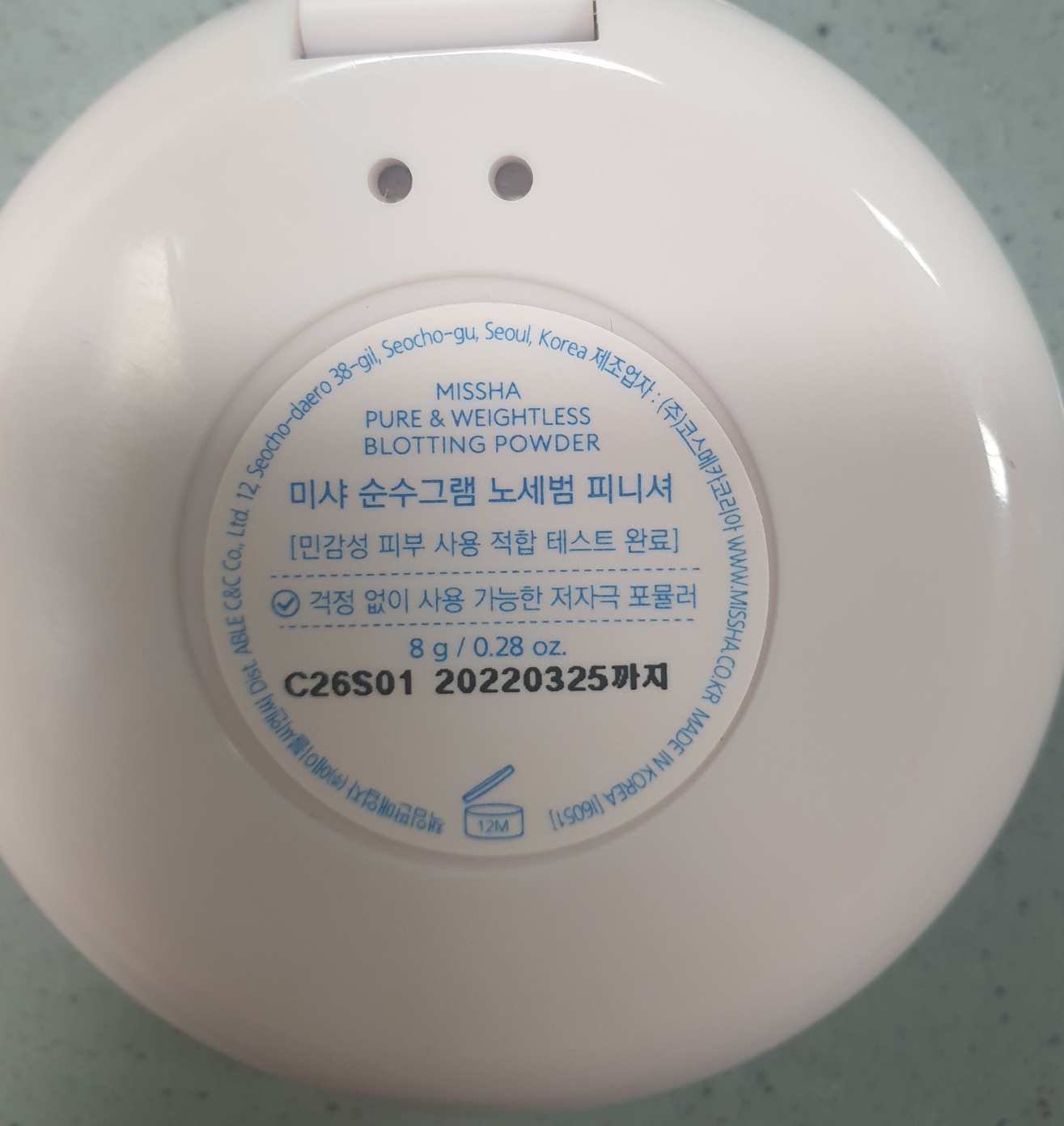 纯净无油脂整理剂的真实用户使用照片