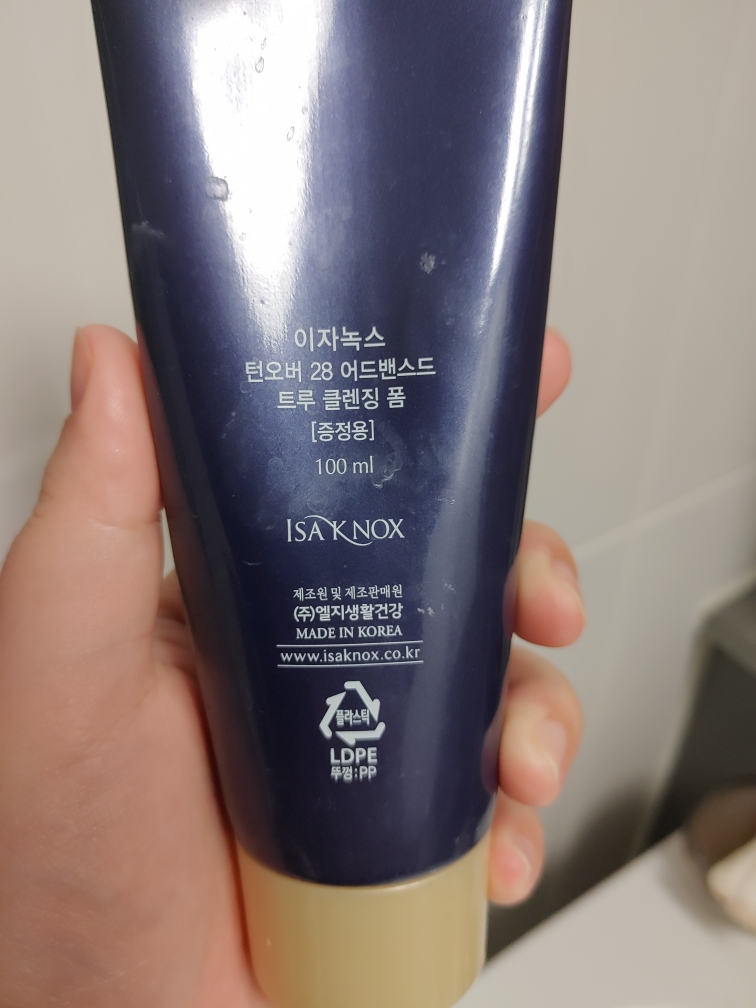 이자녹스 (ISAKNOX) 벚꽃 컬렉션 시즌3 턴오버 28 어드밴스드 트루 클렌징폼 review image