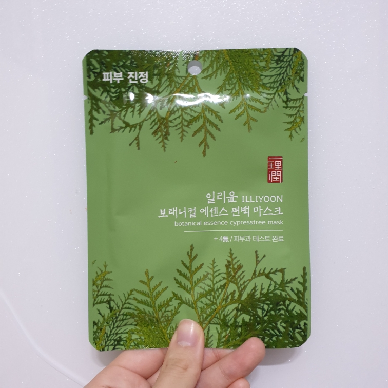 일리윤 (ILLIYOON) 보태니컬 에센스 편백 마스크 review image