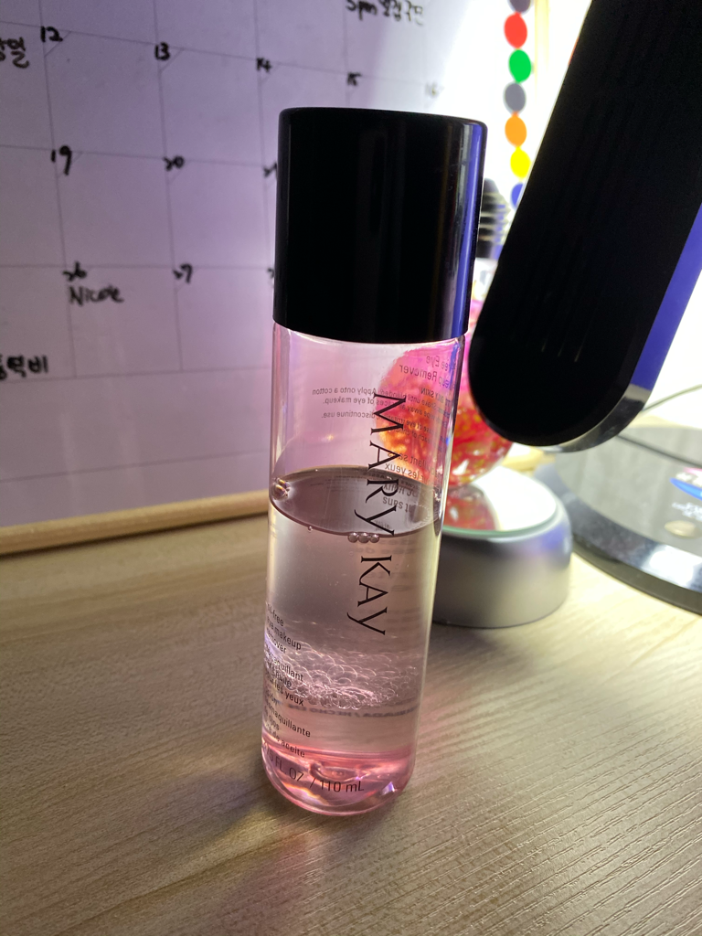 MARYKAY Oil-Free Eye Makeup Remover review image