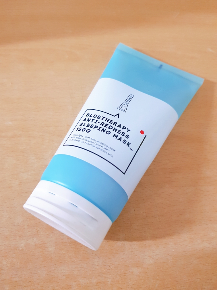 蓝色疗法抗红血丝睡眠面膜的真实用户使用照片