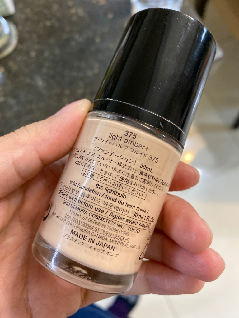 shuuemura The Lightbulb Fluid Foundation [375] review image