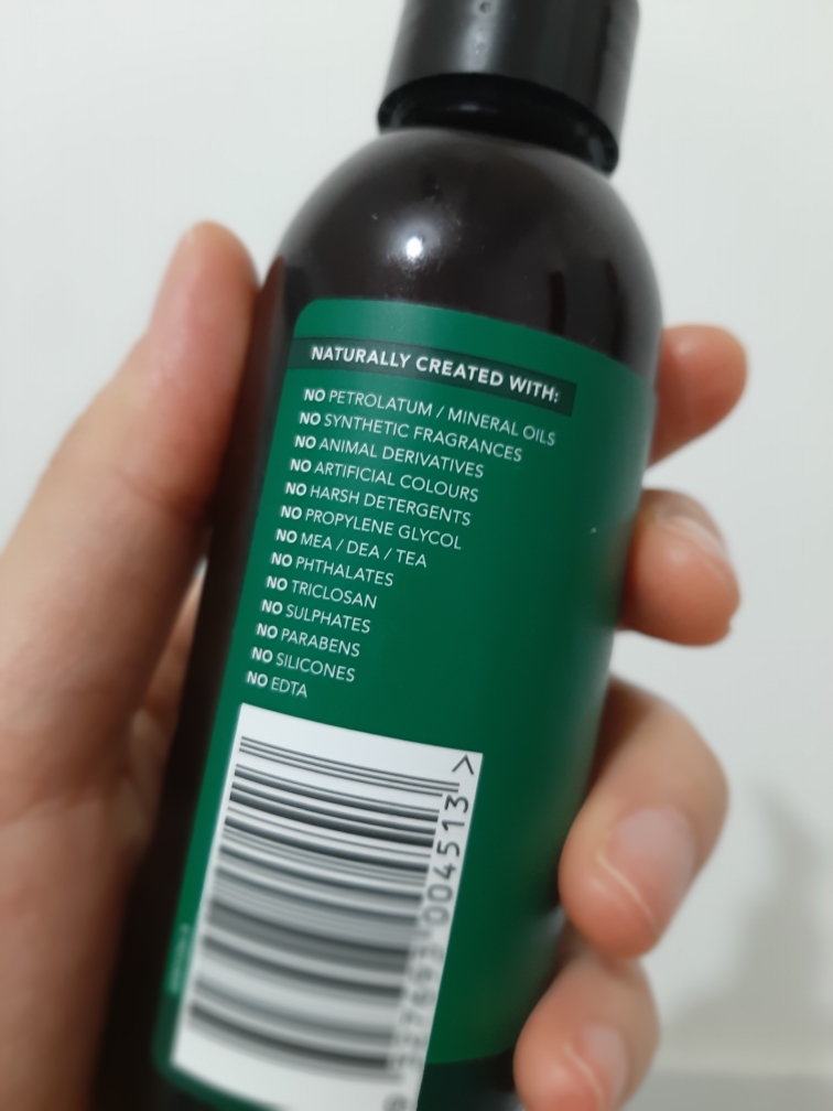 수킨 (sukin) 수퍼 그린스 뉴트리언트 리치 페이셜 모이스처라이저 (Facial Moisturiser) review image