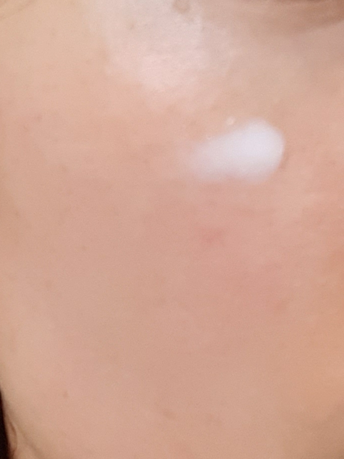 수킨 (sukin) 수퍼 그린스 뉴트리언트 리치 페이셜 모이스처라이저 (Facial Moisturiser) review image