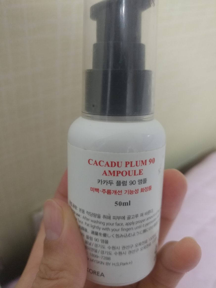 Dr.MYSKIN Kakadu Plum 90 Ampoule review image