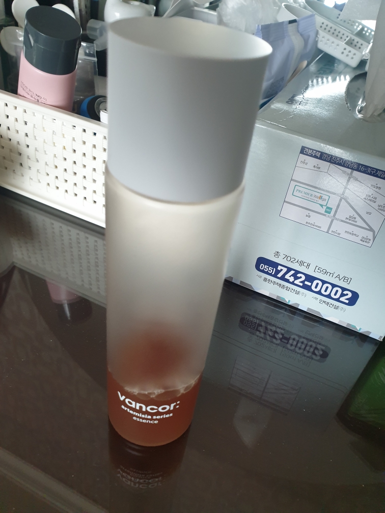 人参精华的真实用户使用照片