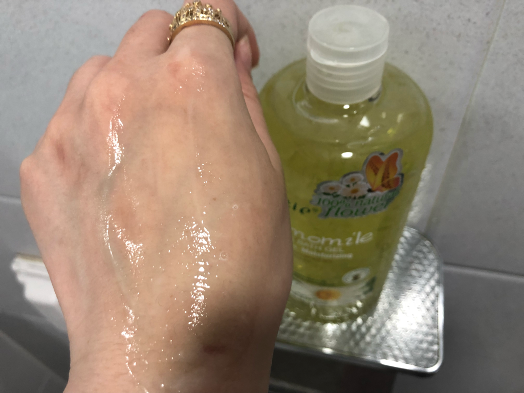 쿠스티에 (kustie) 카모마일 약산성 샤워&베쓰 젤 review image