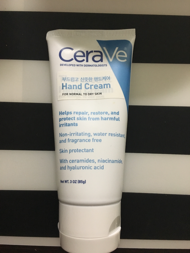 세라비 (CeraVe) 핸드크림 review image