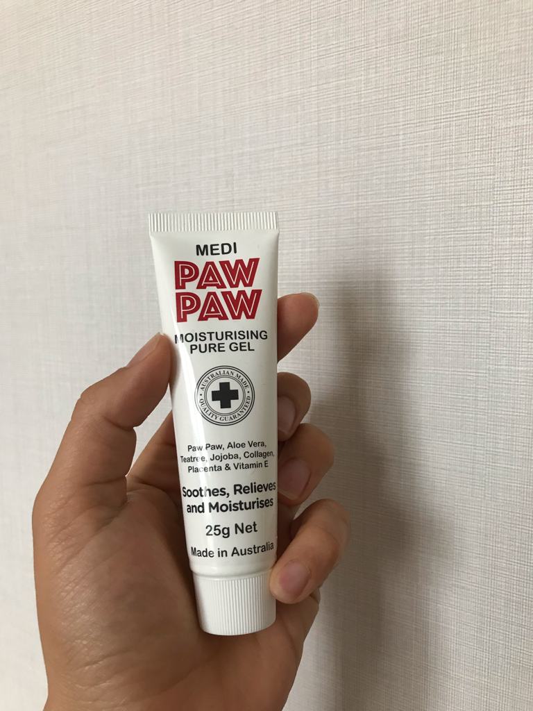 메디포포 (MEDIPAWPAW) 모이스춰라이징 퓨어 겔 review image