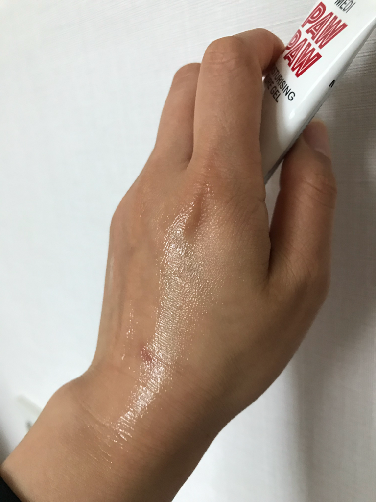 메디포포 (MEDIPAWPAW) 모이스춰라이징 퓨어 겔 review image