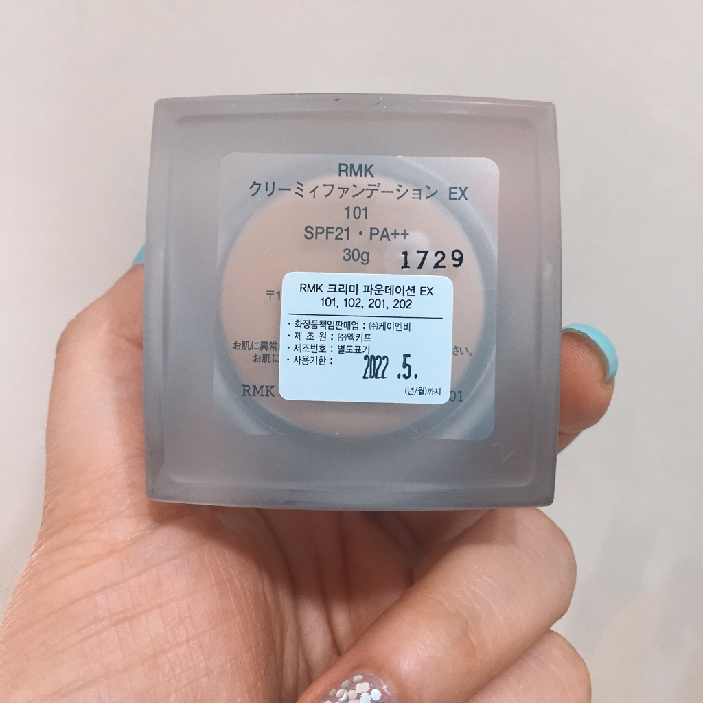 RMK (알엠케이) 크리미 파운데이션 EX [SPF21/PA++] [101] review image