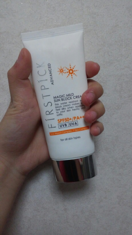 매직 마일드 선블럭 크림 [SPF50+/PA+++] review image