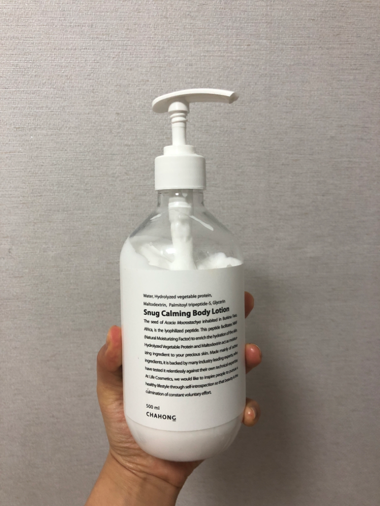 product review image