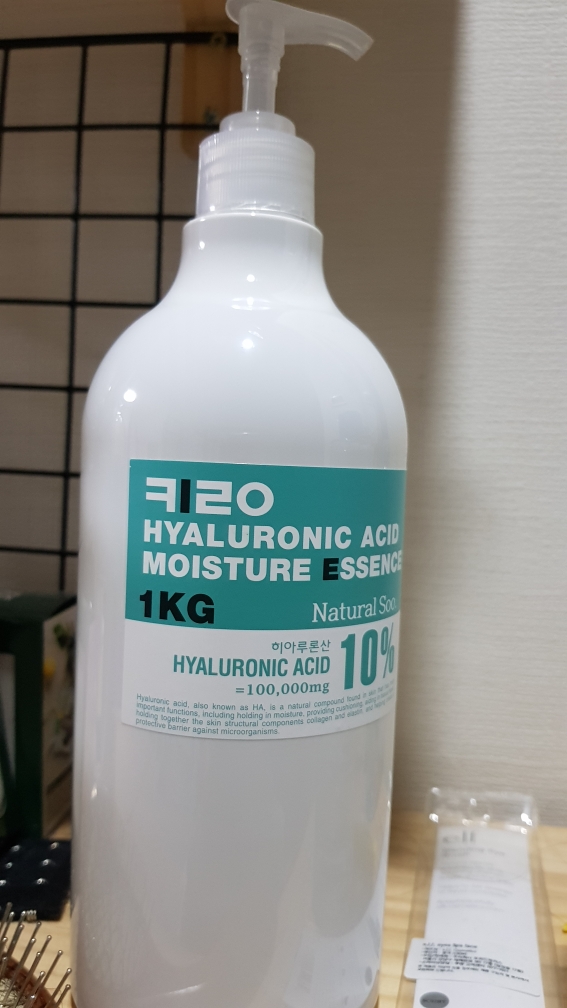 KIROCOS 玻尿酸保湿精华 common.review image